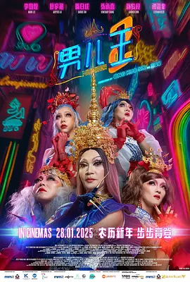 91夜夜操