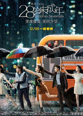 91夜夜操