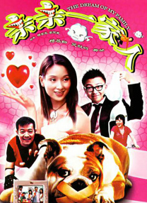 91夜夜操