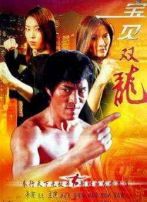 91夜夜操